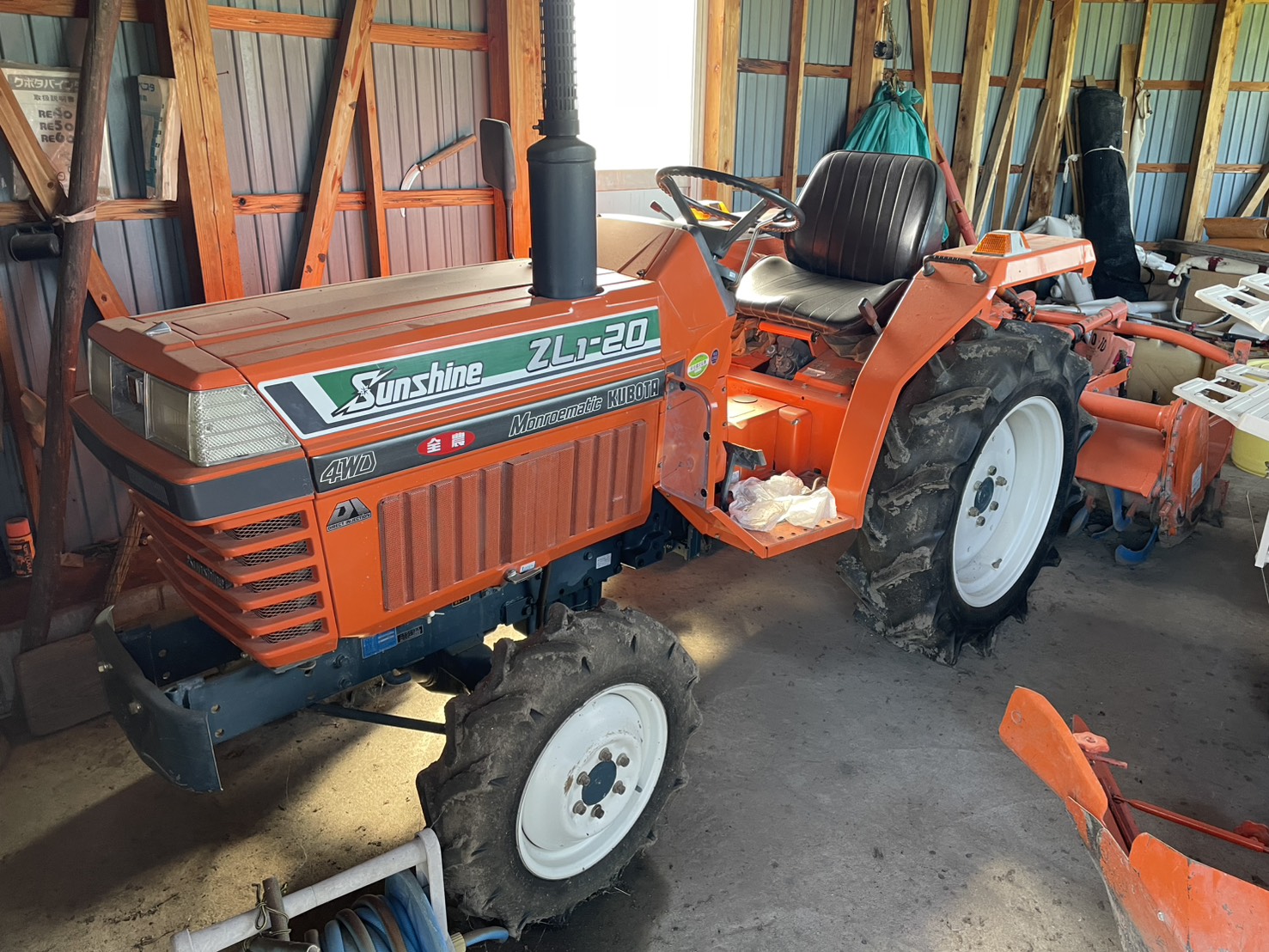 兵庫県でKubota製トラクターZL1-20(サンシャイン)を買取【屋外保管・古いトラクターもOK】