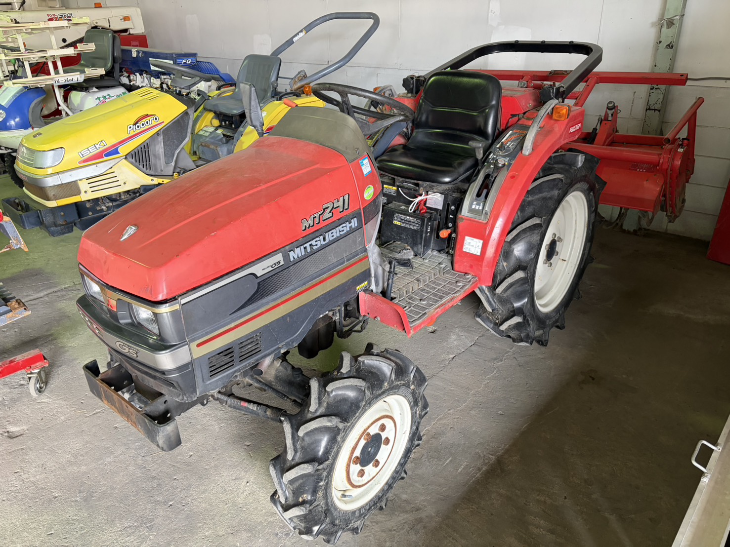 【買取実績】京都府 MITSUBISHI（三菱）トラクター MT241 を買取しました