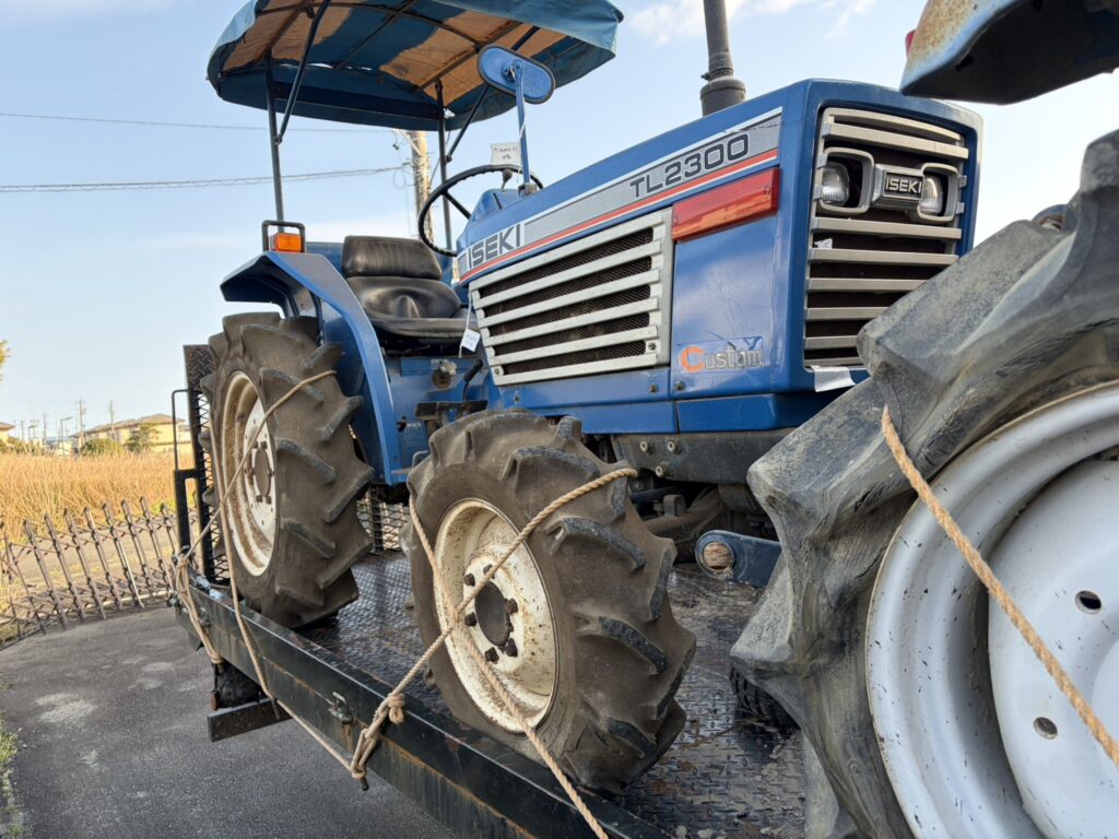 ISEKI TL2300