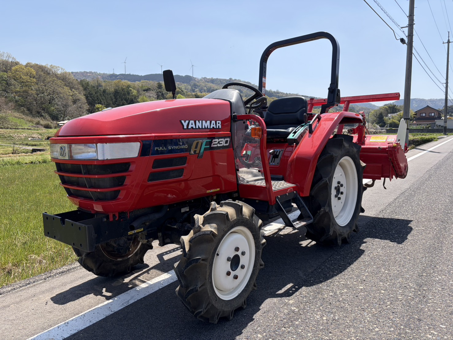 【滋賀県でYANMAR（ヤンマー ）トラクター AF230】買取しました